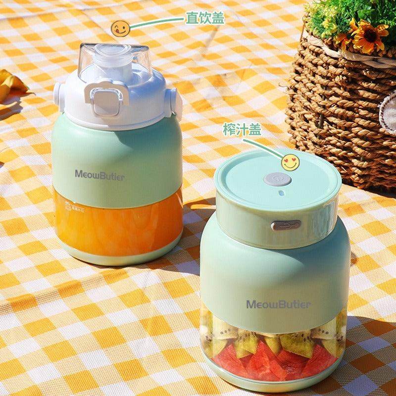 Mini Portable Compact Blender Juicer - SmartPursue™