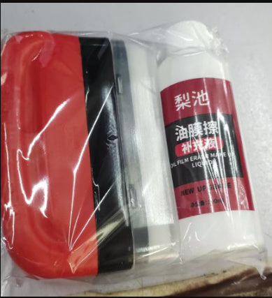 Automotive Oil Film Cleaning Brush Windshield Car Glass Sponge Cleaner Universal Removes Dirt Glass Cleaning Wipe Board Tool CJ